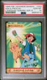Ash & Pikachu
