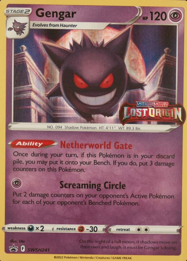 Holo · Prerelease