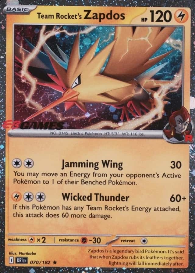 Eb Games Exclusive