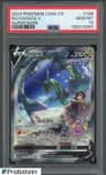 Rayquaza V