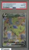 Tyranitar V