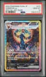 Umbreon Ex