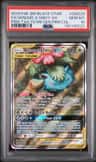 Venusaur & Snivy Gx