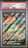 Rayquaza V