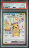 Pikachu Ex