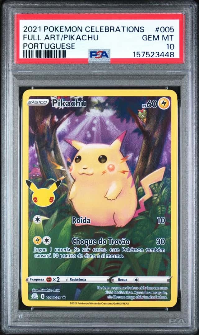 FULL ART/PIKACHU
