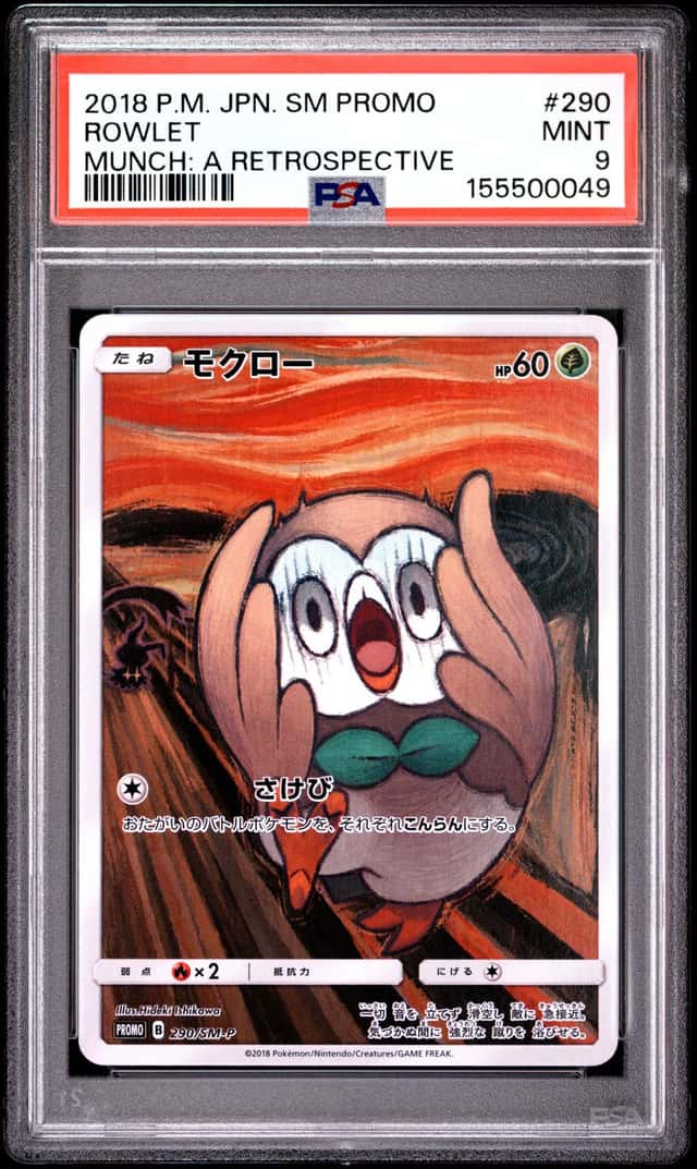 Rowlet