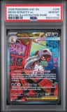 Mega Scrafty Ex