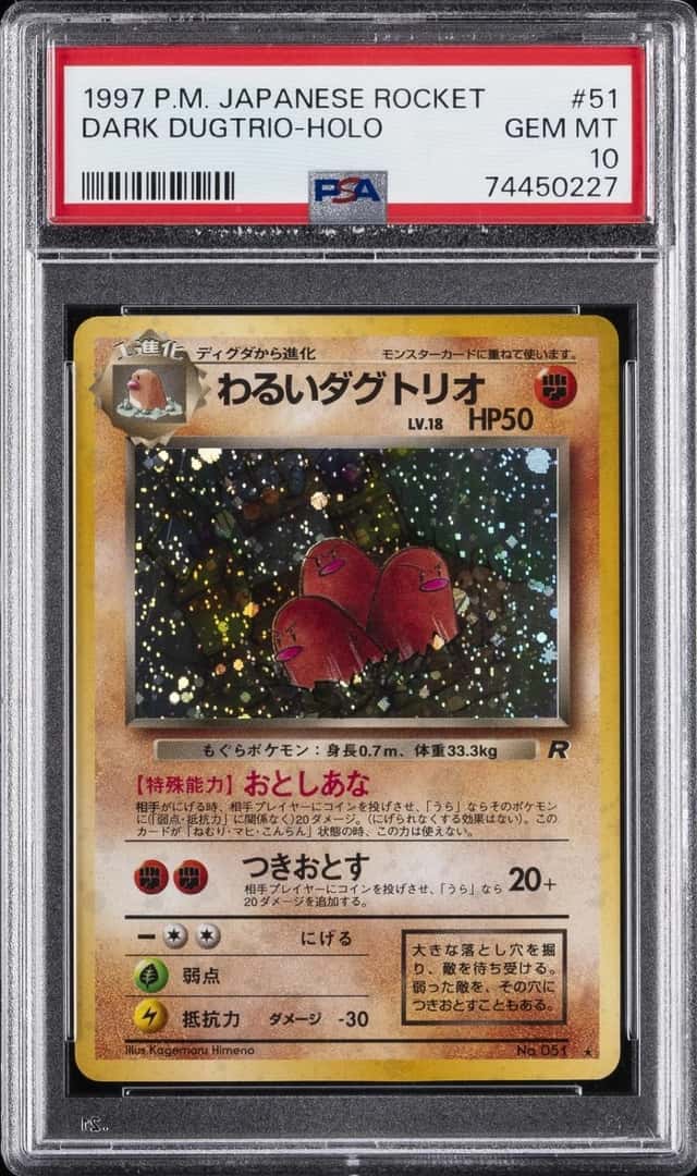 Dark Dugtrio