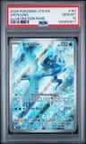 Articuno