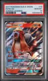 Entei Gx