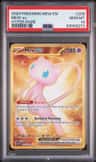 Mew Ex