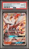 Reshiram Gx
