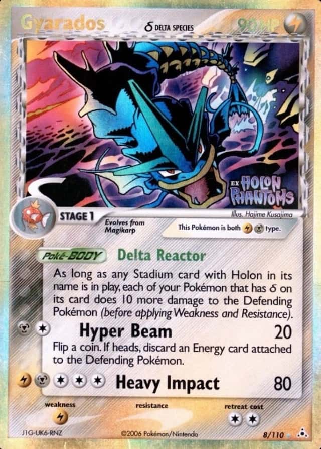 Reverse Holo