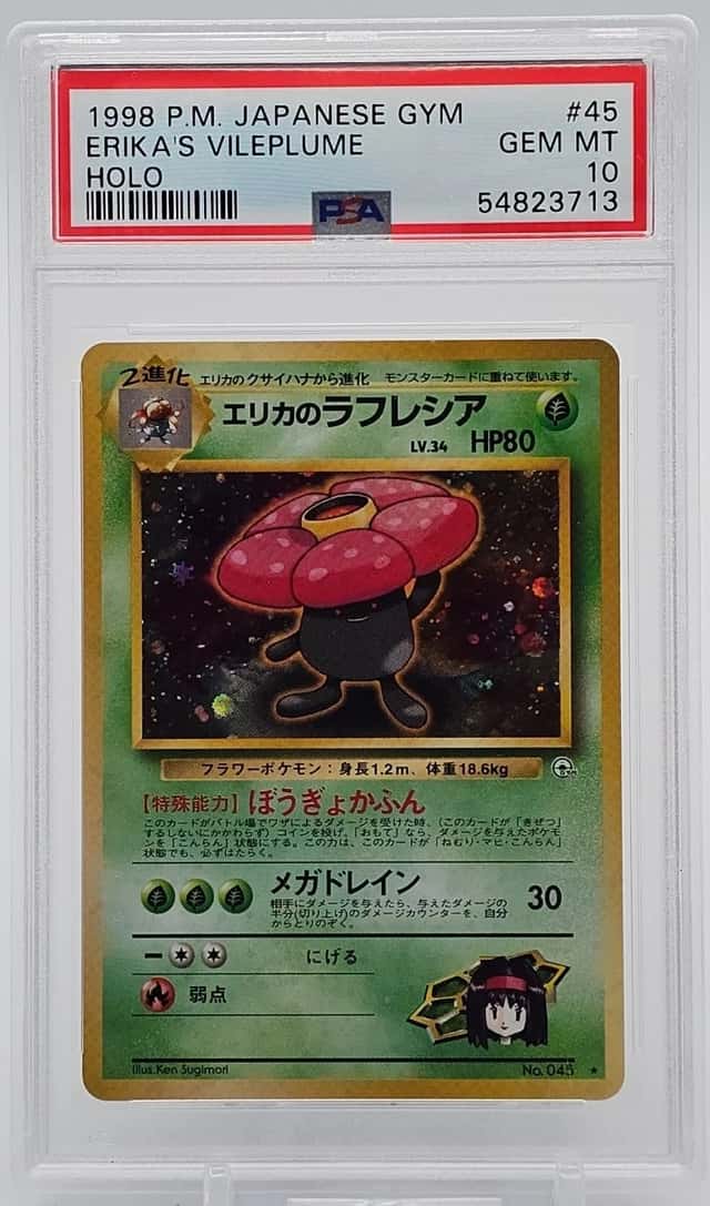 Erika's Vileplume
