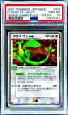 Flygon Ex