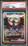Umbreon Ex