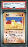 Sandshrew
