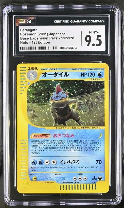 Feraligatr