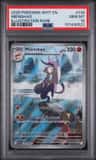 Mienshao