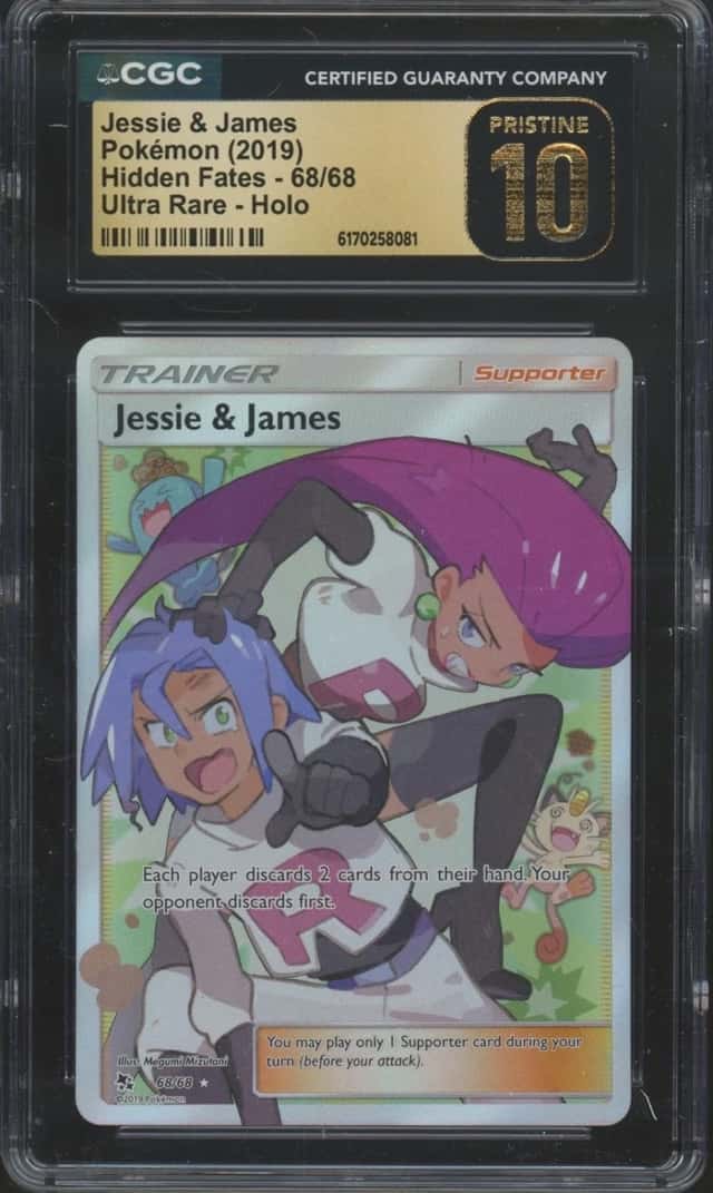 Jessie & James