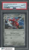 Scizor