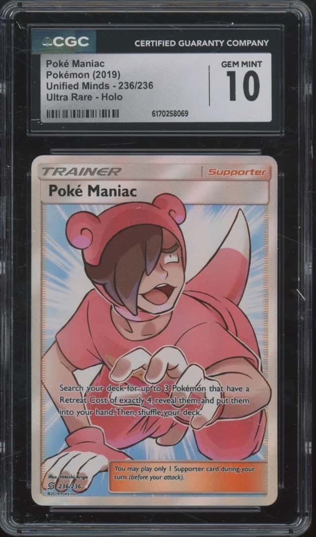 Poke Maniac