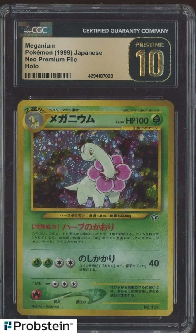 Meganium