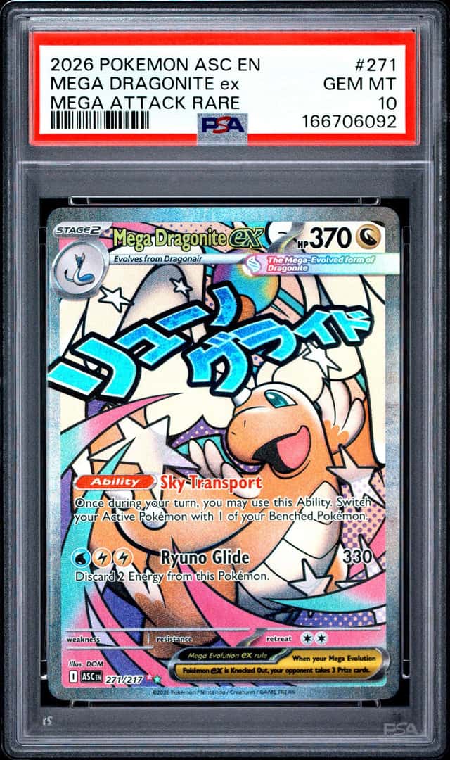 MEGA DRAGONITE ex