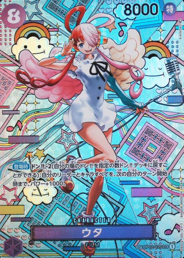 Op Alt Art