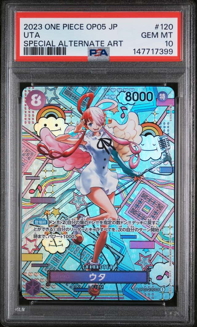 Uta