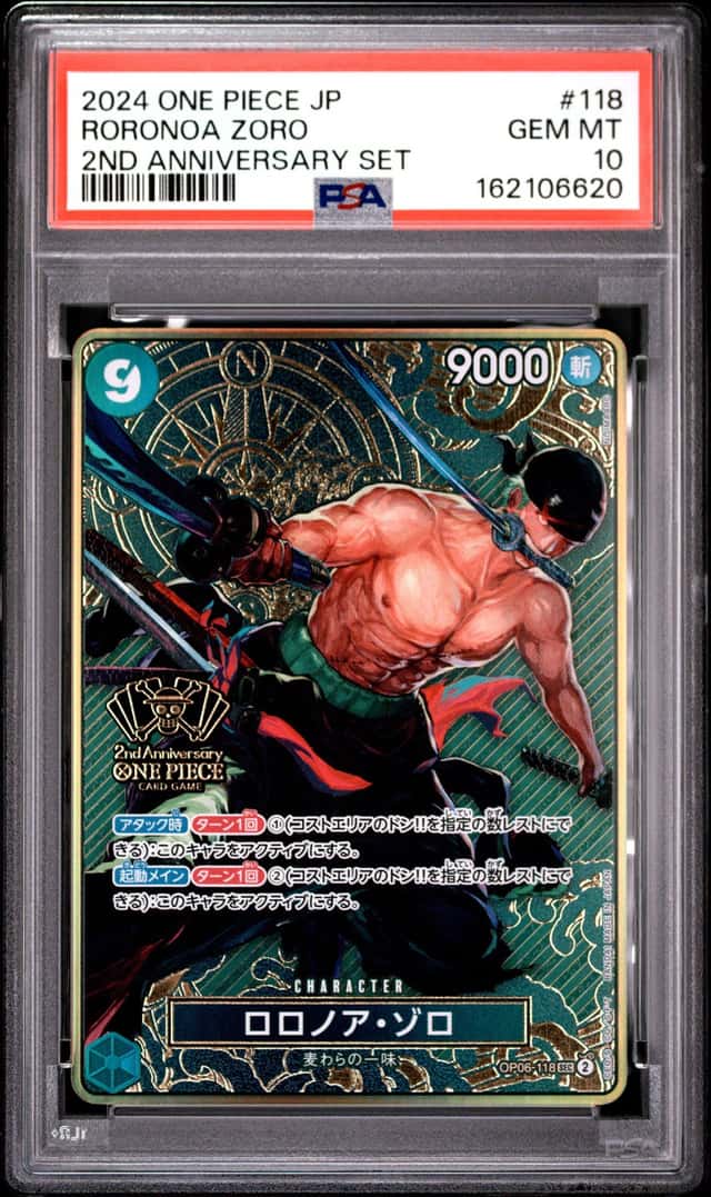 Roronoa Zoro