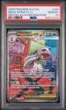 Mega Scrafty Ex
