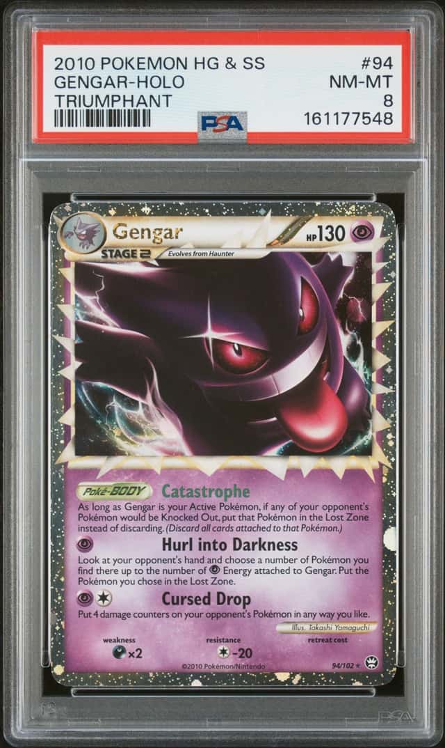 Gengar