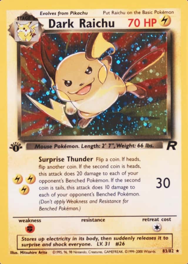 Holo · 1st Edition