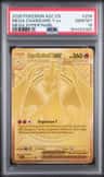 Mega Charizard Y Ex