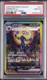 Umbreon Ex
