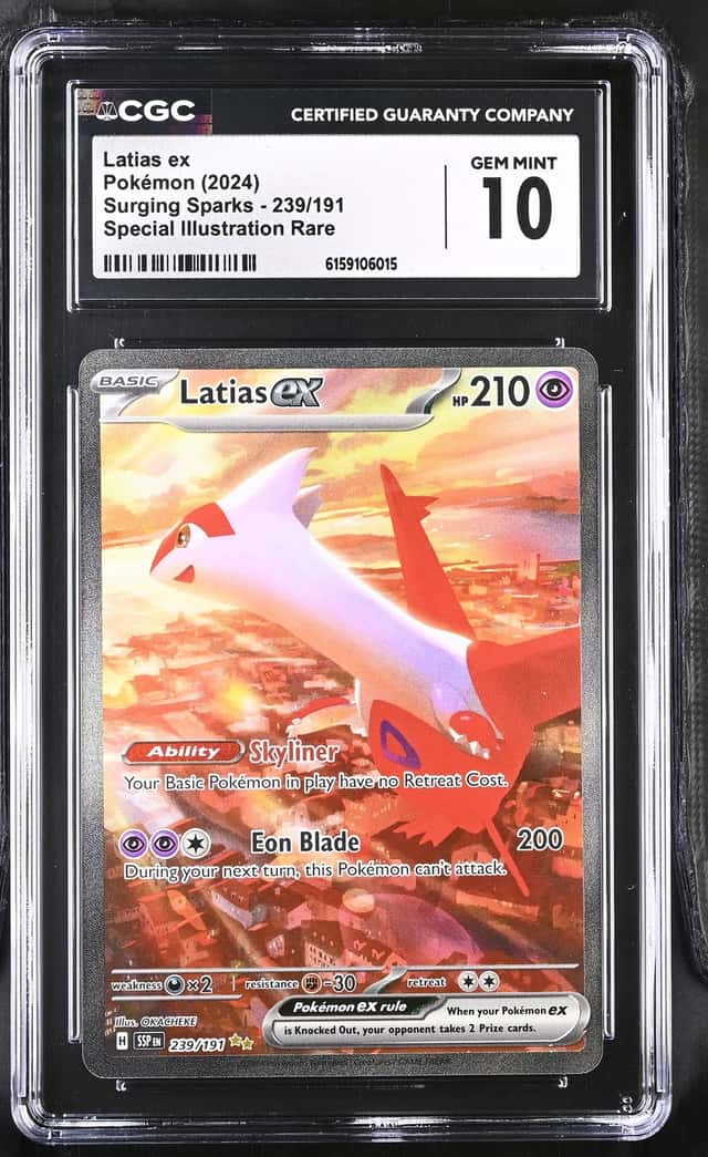 LATIAS ex