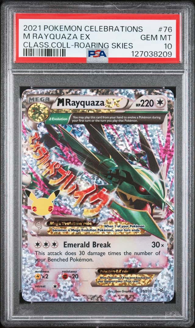 M Rayquaza EX