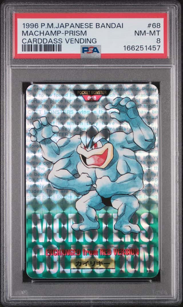 Machamp