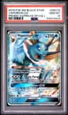 Vaporeon Gx