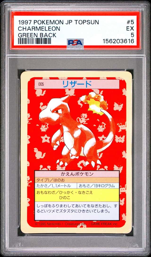 Charmeleon