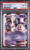 Mewtwo Ex