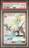 Silvally Gx