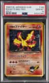 Rocket'S Moltres
