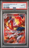 Infernape