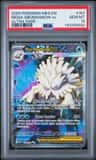 Mega Abomasnow Ex