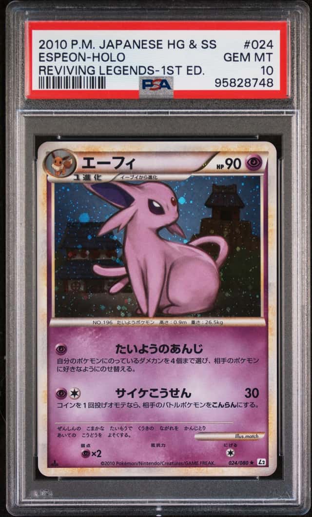 Espeon