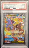 Mega Kangaskhan Ex