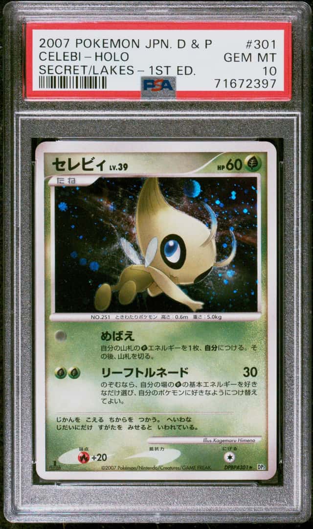 Celebi